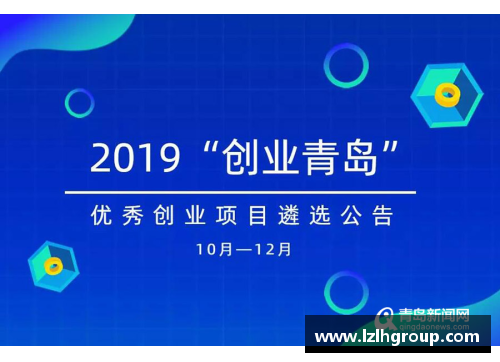 tb天博体育综合官方网站登录入口意大利漫长的1968：拒绝工作、自我削减与暴力的交响曲